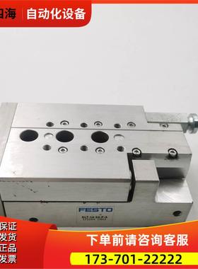 FESTO费斯托滑台气缸SLT-16-50-P-A 170564 【议价】