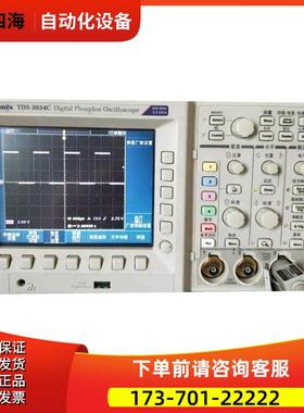 泰克TDS3034C示波器DPO3054C MDO3014C MSO3052C 3024C【议价】