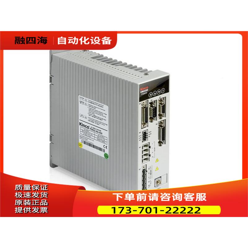 KAinco步 FD6022S-LA-00 FD622S-C-000 FD6科22S-EA-0伺服器【议