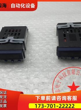 JUMO久茂iTRON 32 702040/88-888-000-23/210 AC110.240V【议价】