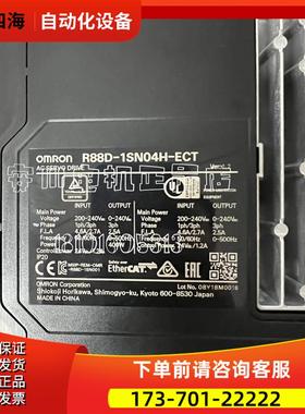 SGDM-1AADA【议价】