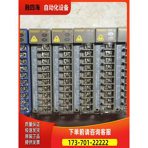 H-PCP-A-11N-MCA/14N H-TIO-B-FD16-VNN/8NN/H-CT-A-P RKC【议价