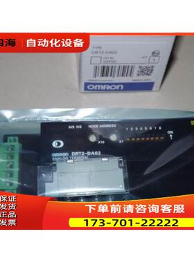 模块DRT2-ID16-1+DRT2-OD16-1【议价】