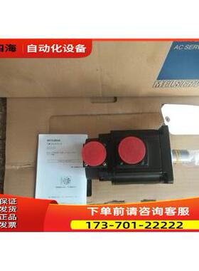 伺服电机HC-RFS203B 2kw【议价】