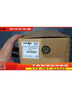 CSMSTRV2 CSPID2R0 CSPID2RO red lion 红狮 【议价】