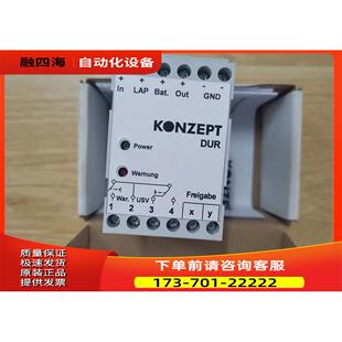 KONZEPT,DUR 2410电源模块  80.480 SN 000296 D 23701