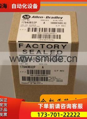 440R-N23114 AB 控制器器 440RN23114 【议价】