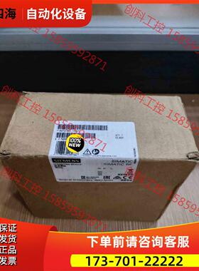 6GT2 002-1HD01【议价】