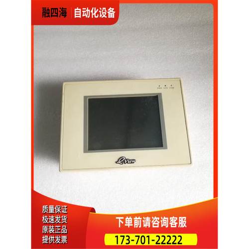 MT5320T 步科触摸屏【议价】
