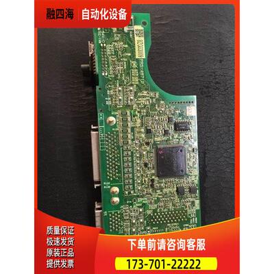 三洋伺服主板RS1A10AA/0A/03AA PRS -4871D/B/C/PRS-4605D【议价
