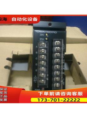 NMB美蓓亚Minebea变送器CSA-507C,CSA-507C-07,CSA-507B【议价】