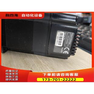 议价 MOONS’ 2AG 鸣志集成式 步进伺服SSM23S