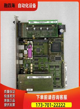 Jetter JetControl JC647 JX6-SB-I JX6-O16 卡出【议价】
