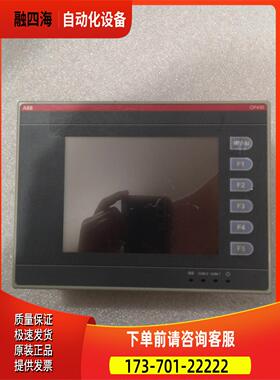 已检测ABB触摸屏CP430，CP430 C-ETH【议价】