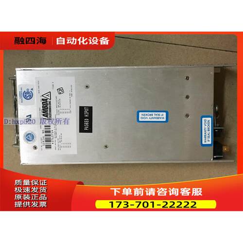 LAMBDA UAD1TXXXX-2043 400W AV-2043 电源 【议价】
