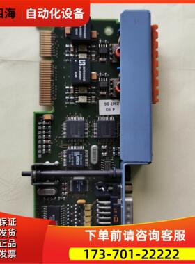 IF672 3IF672.9 贝加莱通讯卡 贝加莱2005p【议价】