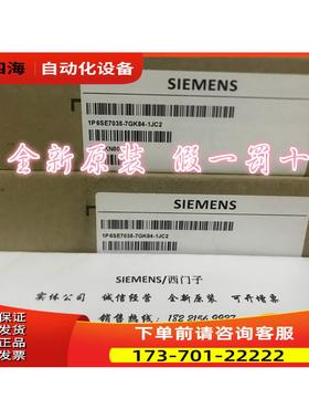 6SE7035-7GK84-1JC2逆变器控制 组件 IGD8触发板6SE70357GK841JC2