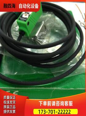 光电开关GS5NFM072B【议价】