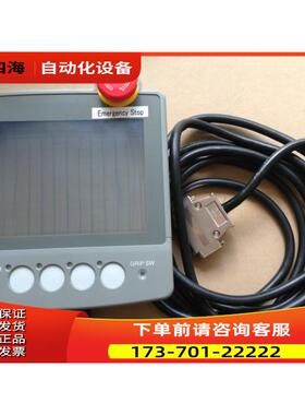 触摸屏A953GOT-SBD-M3-H 线 F9GT-HCAB-3M【议价】