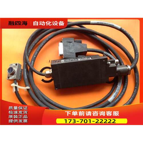 海德汉 D-83301 AK LIP 48A【议价】