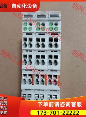 倍福模块 KL6041 件 【议价】