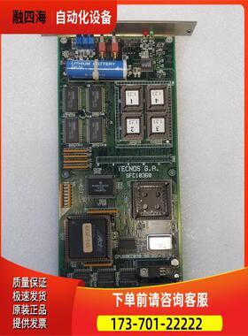 TECNOS G.A SFC10360 68EC020-96-02 控制器板卡 卡议【议价】