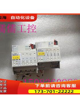 5WG15671AB01 4路智能开关执行器 N567 5WG1567-1AB01【议价】
