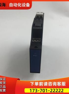 BETIC信号隔离器ZNA201-PA 4-20mA 完 【议价】