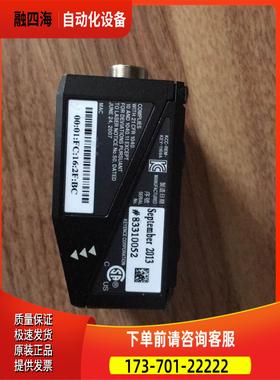 SR-750HA二维码读码器SR-750HA二维【议价】