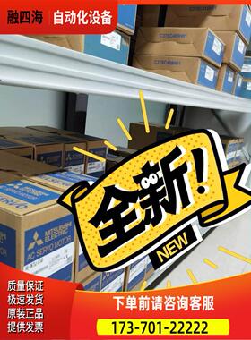 HG-KN73-S100 【议价】