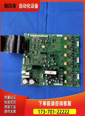 ATV6171 30KW板 开关电源板VX1HD30N4主板板触发【议价】