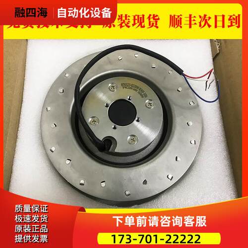 RT6323-0220W-B30F-S06 S07 数控机床散热风扇出【议价】