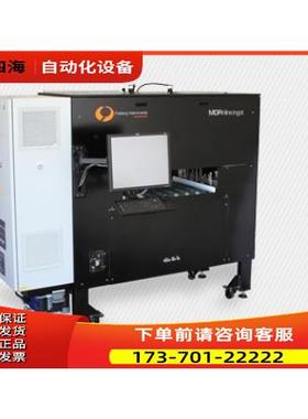 freiberg instruments弗莱贝格MDPinline ingot铸锭映射【议价】