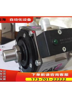 ABICOR BINZEL机器人防撞器CAT2 出【议价】