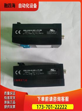 FESTO费斯托 压力开关SDE1-D10-G2-MS-L-N1-M8 688543 【议价】