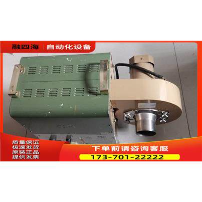通电 电气式热风发生机 TSK-21 3200-3C-013YA一台 23,5公斤议【