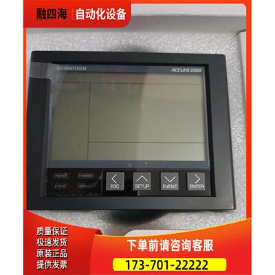 台湾数显表 ACCURA 2300【议价】