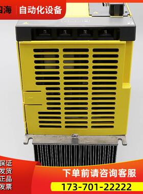 FANCU A06B-6122-H030#H550伺服器 【议价】