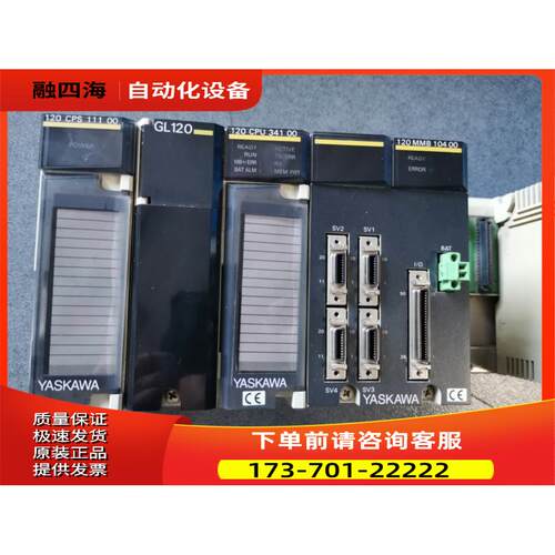 JRMSP-120CPS11100/DDSCR-12034100/JAMSC-120MMB10400 安川议【