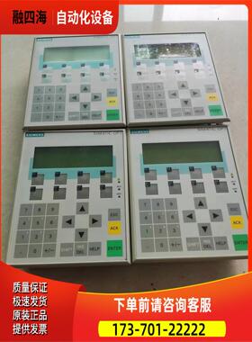 6AV3607-1JC00-0AX16AV3 607-1JC00-0AX1【议价】