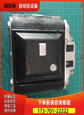 军旗Ensign Autorange16-20折叠机 【议价】