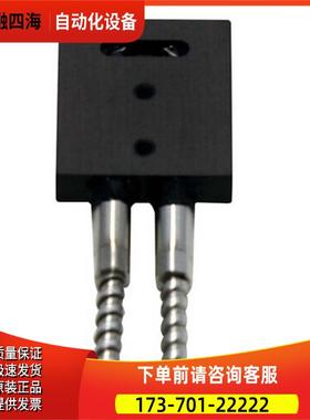 GXZV612BJ 反射形 12mm 限定反射 耐熱250℃【议价】