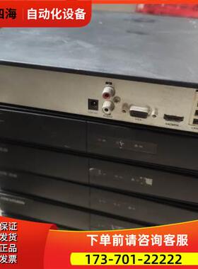 海康威视硬盘4路录像机 DS-7804N-K1 高清网络监控H.265上海【议