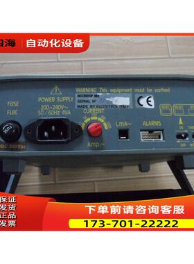 MICROVIP MK1.2 能量分析仪 MICROVIP T8379 机子【议价】