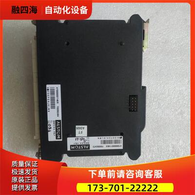 ALSTOM AY00000001148/A 重量3两 在2-3出【议价】