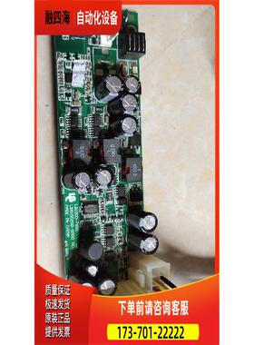 LB100D-7600-N工业工控机电源板 LB002731电源上海【议价】