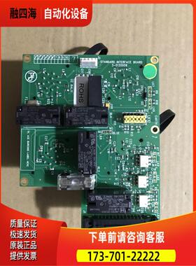 3-0130009-V6B 多米诺A+ A100 A200 A300 【议价】