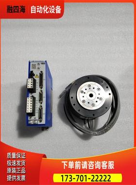 Akribis ASD240-0309S1J1 ADR110-A98-S 直驱DD马达出【议价】