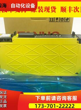 A06B-6117-H103 a06b-6114-h103 a06b-6240-h103aisv20【议价】