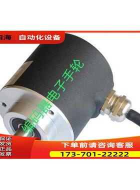 ACT58/10-5400BZ-8-30FG2旋转编码器光电【议价】
